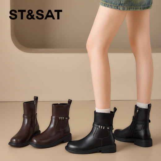 星期六时尚条带圆头短筒时装靴SSD4116CEV 商品图3