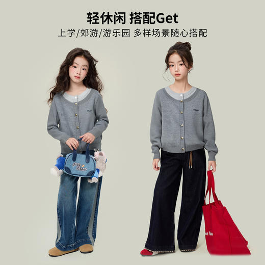 软绒开衫 商品图2