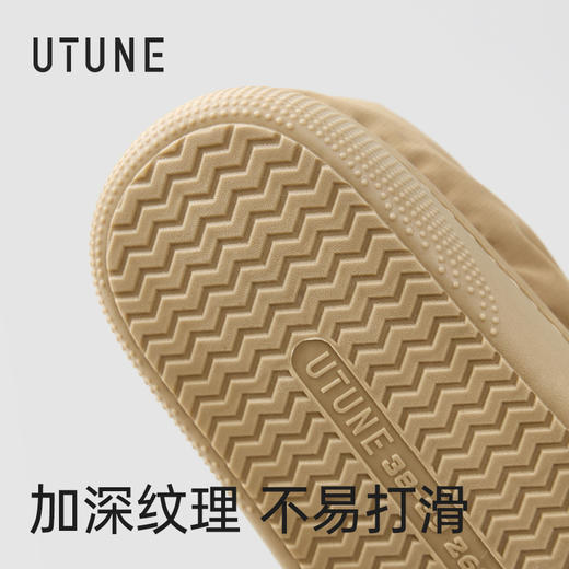 优调UDT1454泡芙棉鞋 商品图4