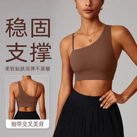 跃牌【轻匀系列】斜单肩不规则美背瑜伽文胸速干运动弹力内衣跑步健身背心WX60321