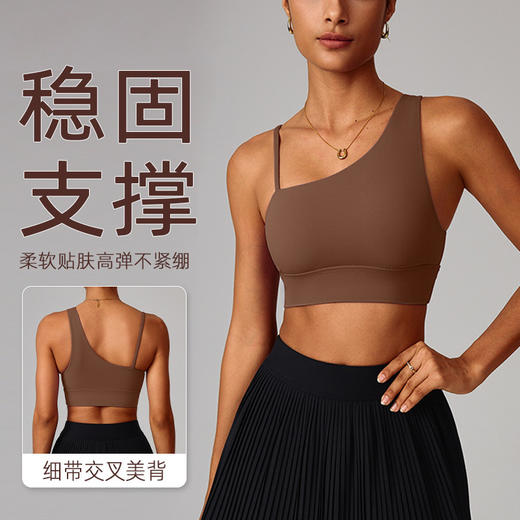 跃牌【轻匀系列】斜单肩不规则美背瑜伽文胸速干运动弹力内衣跑步健身背心WX60321 商品图0