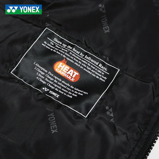 YONEX尤尼克斯羽毛球服1900325BCR男女款yy加绒轻薄保暖马甲 商品图5