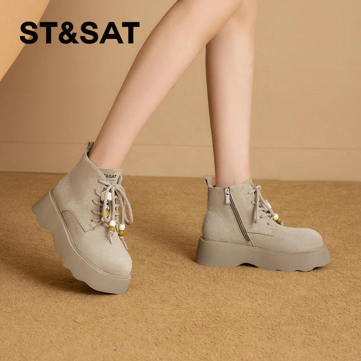 星期六复古大头厚底工装靴SSD4116CCF 商品图1