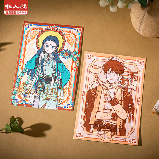《非人哉官方店》风华绮匣系列明信片套装星幻膜烫哑金收藏卡牌礼物 商品图3