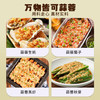 好蒜道 增鲜蒜蓉 210g 商品缩略图2