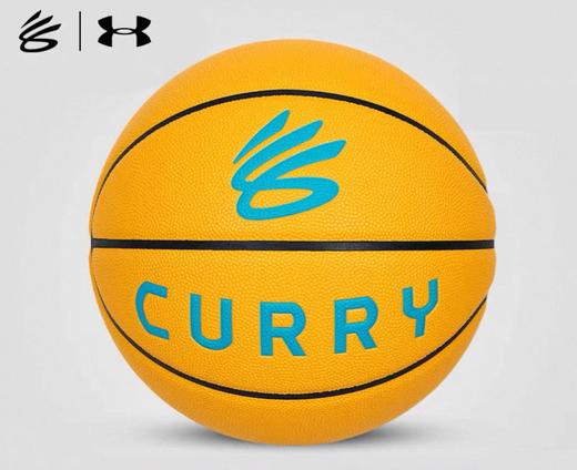 【云粉节】7楼库里CURRY安德玛篮球7号联名正品成人手感之王专业2025中国行蓝球 吊牌价269元 商品图0