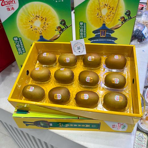 礼盒装 新西兰佳沛黄心猕猴桃 商品图7