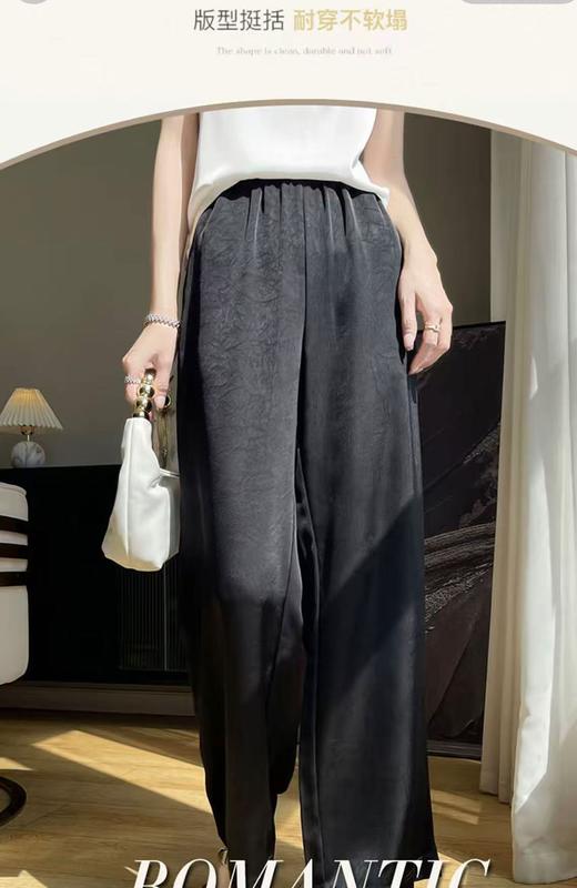 这款超好穿！！清仓必入！8989仿醋酸顺滑缎面松紧腰九分直筒裤-喜出 商品图1