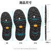 意大利进口Vibram韦伯冰底整底冬季冰雪地运动休闲鞋靴修鞋换底鞋材大底 商品缩略图5