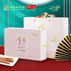 怀山堂 五年陈铁棍山药粉580g+雪参铁棍山药粒煮水组合装 商品缩略图5