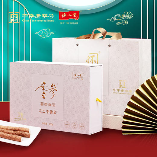怀山堂 五年陈铁棍山药粉580g+雪参铁棍山药粒煮水组合装 商品图5