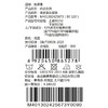 棉果果冬季新品暖姜棉柔软90-130码保暖暖姜套头套装M401302425673 商品缩略图7