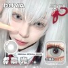 暮光灰（Cos美瞳）漫展美瞳日抛2片装-仅平光[庆祝] 商品缩略图1