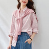 针织披肩条纹衬衫，长袖洋气上衣粉色翻领衬衣MJ-51076 商品缩略图1