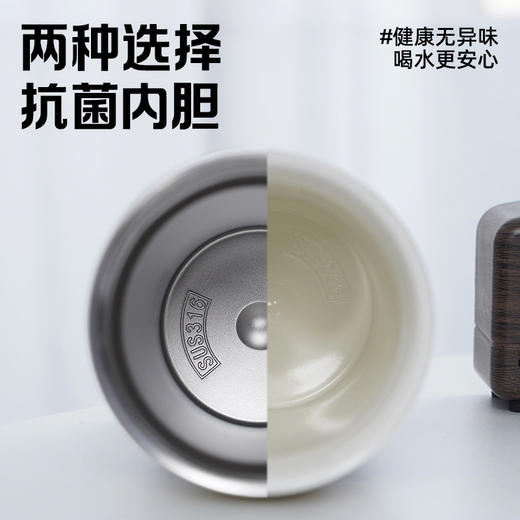 秋冬【陶瓷内胆咖啡杯】316不锈钢保温杯 便携手提简约直饮吸管双饮杯 商品图1
