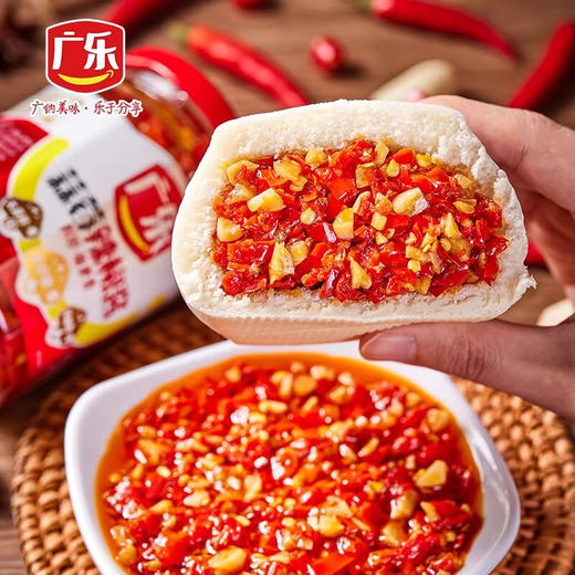 广乐蒜蓉辣椒酱 200g 商品图3