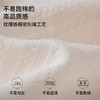 【家居服专场】嫚熙秋冬季空气棉女士睡衣保暖夹棉加厚长袖家居服套装新款 商品缩略图4