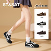 星期六复古轻便平底德训鞋SSD3112CJP 商品缩略图1