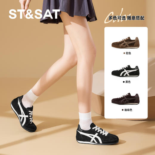 星期六复古轻便平底德训鞋SSD3112CJP 商品图1