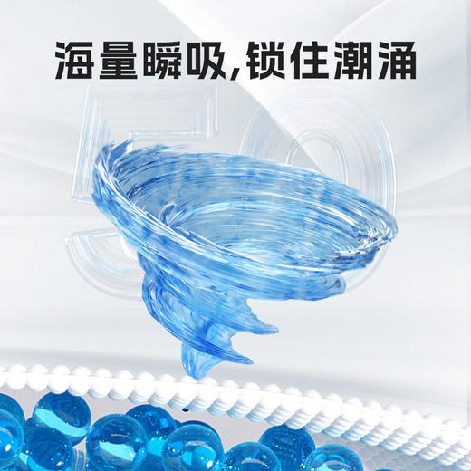 【赠安睡裤3包】布班迪卫生巾日用夜用套装（日用4包+夜用1包+加长夜用1包） 商品图1