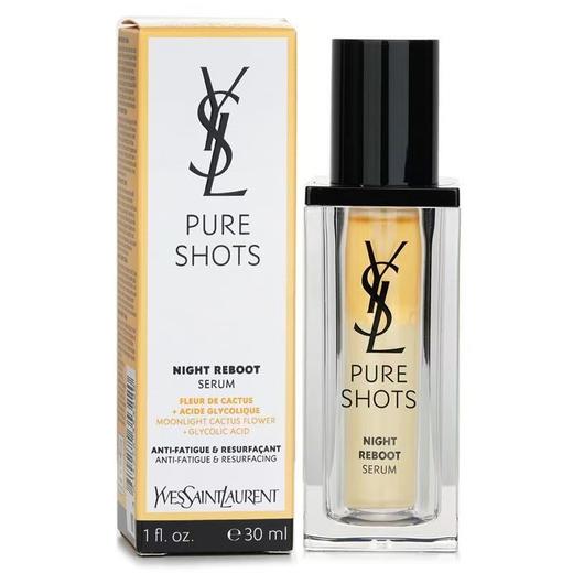 YSL/圣罗兰夜皇后精华液30ml二代熬夜修复焕肤提亮去黄控油精华 商品图1
