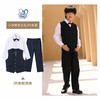 升级版小学男款 冬礼服【雅兰特】 商品缩略图3