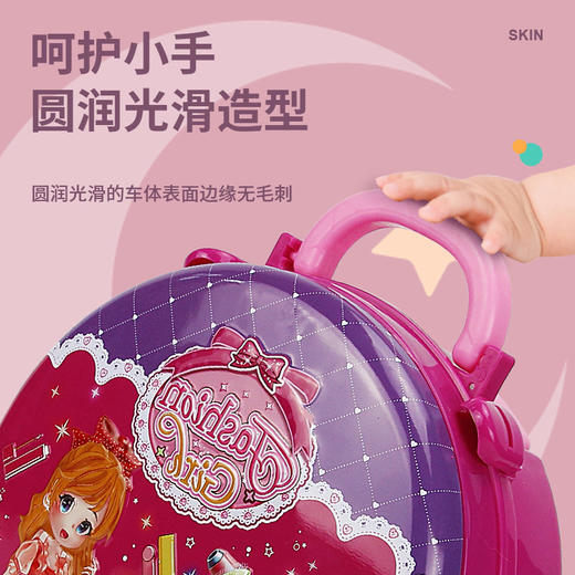 【曼龙严选】 过家家套装儿童梳妆台玩具 女孩幼儿园行李箱生日礼物玩具 送儿童生日礼物 商品图1