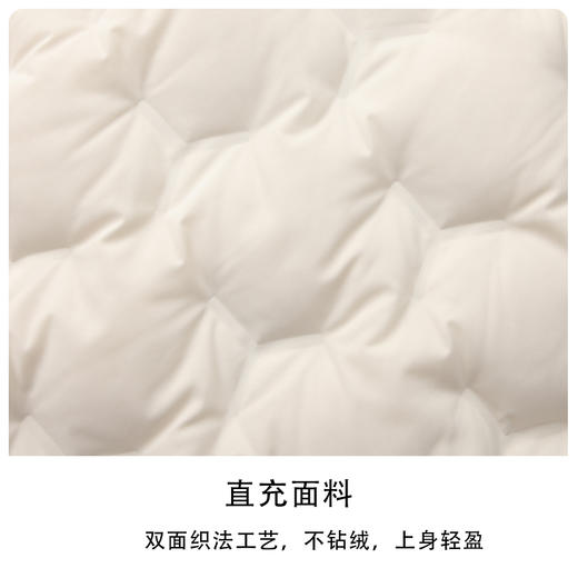 BOW-311A PROSIMON高尔夫女款时尚运动羽绒马甲 商品图2