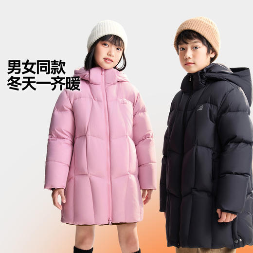 男女童可拆卸帽子长款羽绒服冬季新款安奈儿童装EM545509 商品图1