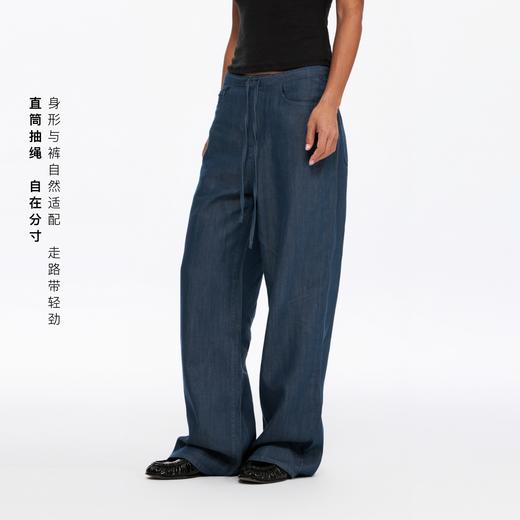 Oneup抽绳天丝牛仔裤 商品图0