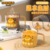 加菲猫家族遇水生财玻璃杯 商品缩略图0