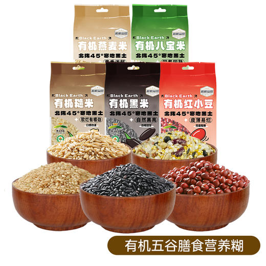 溢田有机五谷膳食营养糊 商品图0