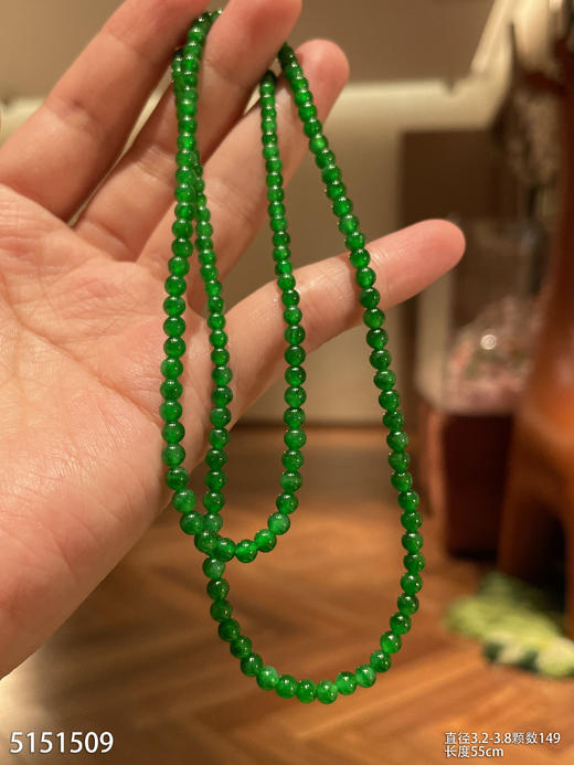 小米珠链【5151509】具体价格微信咨询 商品图1