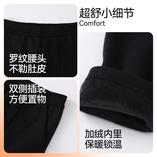 女童全腰针织打底夹裤厚裤子冬季新款安奈儿童装EG546620 商品图4