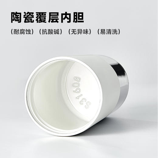 UKA幻银系列620ml大容量吸管保温杯  冬保温夏保冷  高颜值高品质 商品图6
