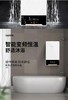 5楼京东家电德恩特热水器 商品缩略图0