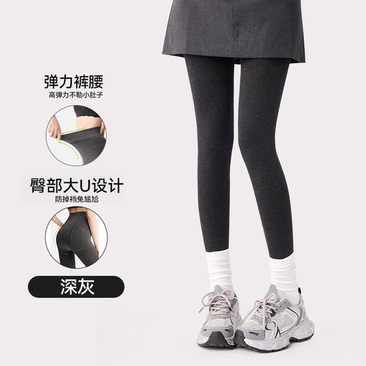 【显瘦显高❗️保暖收腹打底裤】如云般柔软，温暖与体感兼得，轻松藏住小肉肉！连裤袜女士秋冬季棉竖条微压一体加厚加绒裤袜 商品图4