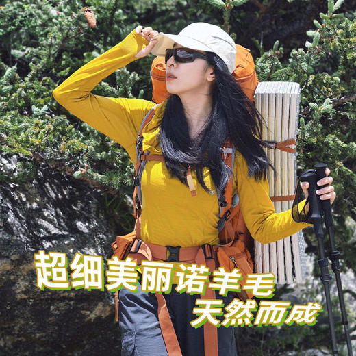 灰壳美利奴羊毛速干衣女户外登山排汗方式美丽诺速干长袖上衣t恤 商品图2
