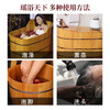 豫草堂-舒衡瑶浴包(150g)  泡澡 商品缩略图3