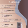 perdays女士多种复合维生素4倍高胆碱孕妇活性叶酸15种孕期营养 商品缩略图4