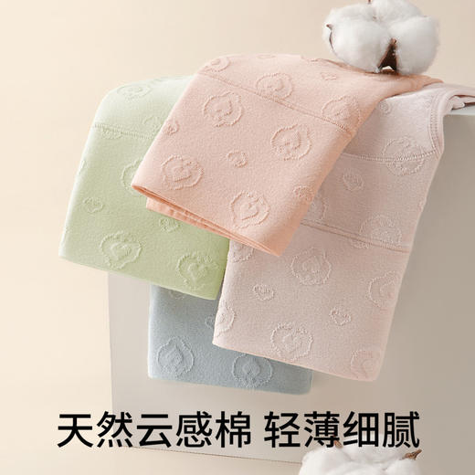 星河永宁 4条装(VIP) 100%棉加长裆女士内裤亲肤透气舒适无痕棉柔内裤女 商品图7