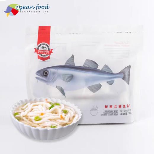 新西兰深海鳕鱼面 80%鳕鱼含量 独立小包装 商品图0