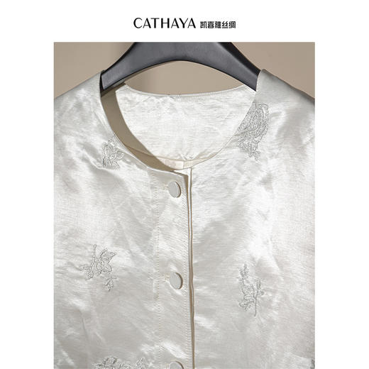 凯喜雅 国风圆领外套 商品图2