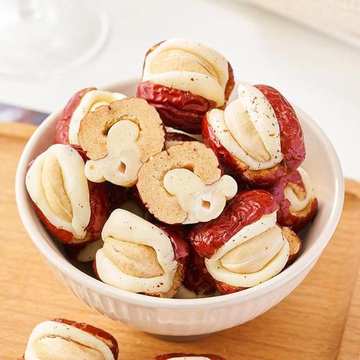 复合营养，零食轻滋补【宝宝优选辅食！孕妈营养鲜果】腰果泡芙奶枣，网红休闲零食无核红枣夹腰果抱抱果腰果泡芙枣。ha 商品图3