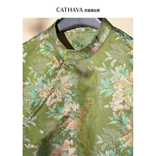 凯喜雅 立领无袖上衣 商品图2