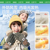 KK树儿童滑雪手套男童女孩宝宝冬季玩雪五指防风防水防滑保暖加厚云朵领航员五指手套 商品缩略图2