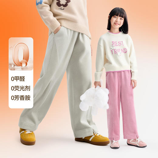 【加绒/直筒裤】女童全腰针织夹裤冬季新款安奈儿童装EG546614 商品图2