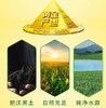 【YMHR】福临门营养家玉米胚芽油 商品缩略图1