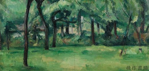 Cezanne: Masterpieces from The Courtauld at KODE Art Museums / 塞尚：考陶尔德美术馆藏杰作展（科德艺术博物馆） 商品图3