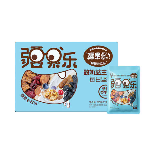 【疆果乐】酸奶益生菌每日坚果750 g 商品图8